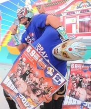 国内で初めて空港でプロレス　琉球ドラゴン、6月9日ゴング　グルクンマスクさん「台湾地震支援につなげたい」