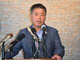 「【速報】下地幹郎氏が沖縄県知事選に立候補表明　翻意した理由を説明「沖縄の政治を前に進める」【会見ノーカット動画】」の画像1