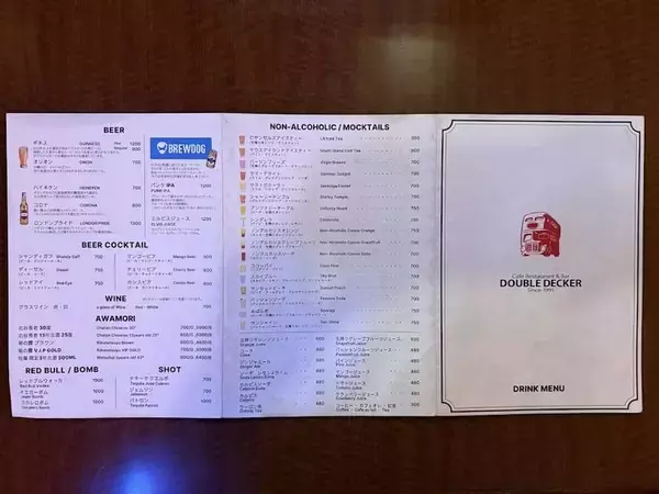 「【北谷町】アメリカンビレッジ内の2階建てロンドンバスが目印！『ダブルデッカー』で味わう非日常感あふれる食事時間♪【美ら浜つーしん】」の画像