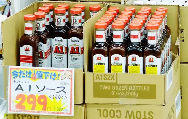 沖縄ステーキに定番の「A1ソース」、販売休止へ 粘度低下の原因判明 