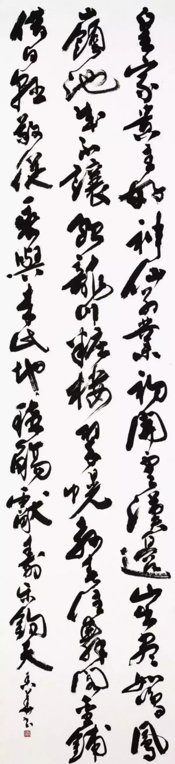 「［沖展2026　77th　］光る個性　春彩る」の画像