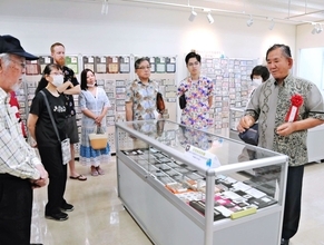 200カ国、数万点のお金！　琉球王国時代の古銭も　沖縄屈指の古銭コレクターが展示会　「世界の広さを感じて」