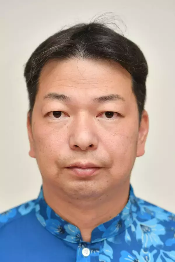 沖縄・北谷町長選、渡久地政志氏が2期目の当選　新人に5116票差　投票率最低33.33％