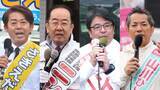 「衆院選スタート　沖縄4区、立候補4人の「第一声」を紹介」の画像1