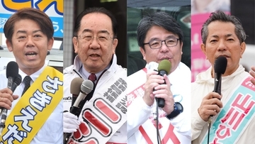衆院選スタート　沖縄4区、立候補4人の「第一声」を紹介