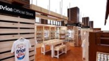 オリオンビール、名護に公式ストア　店舗限定商品やTシャツも　工場隣接、5月1日オープン