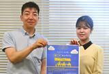 「量子コンピューターの今を知る　7月22日に「量子キャラバン」開催　那覇市」の画像1