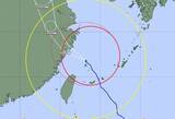 「【台風9号】久米島や慶良間・粟国は夜まで暴風に警戒（11日午後4時現在）」の画像1
