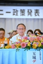 玉城デニー氏が政策発表　沖縄県知事選の最重要課題は「交通」　辺野古新基地「明確に反対」