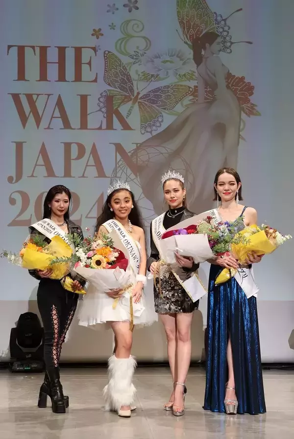 15歳の藤田芽生さんが沖縄大会グランプリ　美しい歩き方を競う「ザ・ウォーク・ジャパン」　身長159センチ以下の部