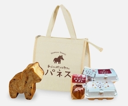 ヨナグニウマ型食パンやカヌレ　沖縄・与那国島でお土産づくりに挑戦　手づくりパン＆カフェ「パネス」［ヒットのたまご］　