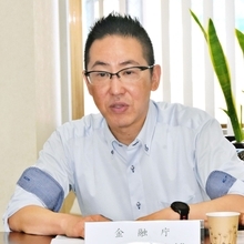 地域経済発展へ　県銀行協会、金融庁室長招き勉強会　資金調達や事業承継の支援など紹介