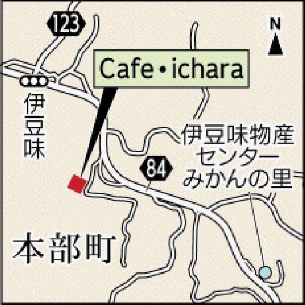 もちもち生地に島豚ウインナーと野菜が絶妙！一番人気の「イチャラピザ」　本部町のcafe ichara