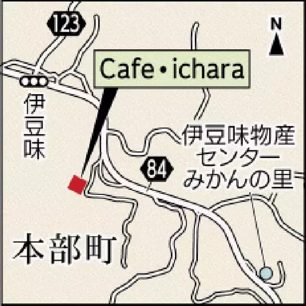 「もちもち生地に島豚ウインナーと野菜が絶妙！一番人気の「イチャラピザ」　本部町のcafe ichara」の画像