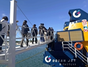 久米島オーシャンジェット「つむぎ」が運航再開　海底接触事故で2カ月運休　初便に107人