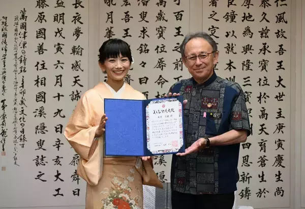 沖縄美ら島大使にモデル・タレントの武智志穂さん 地域の魅力発信へ