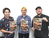 「沖縄民謡×芸能の融合　「YANBARU FANGS」がライブイベント「芸音感道」開催へ　来月本部で公演」の画像1