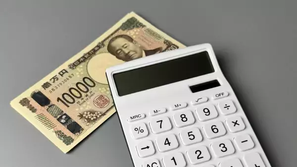 「介護保険の還付金がある」と電話　沖縄の60代2人が計300万円被害　「出し子」か　神奈川の50代男を逮捕