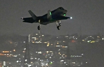 普天間騒音苦情　４日間３０７件　４～７日　宜野湾市受け　