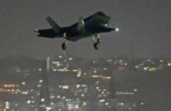 普天間騒音苦情　４日間３０７件　４～７日　宜野湾市受け　