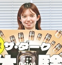オリオンビール　「ザ・ダーク」を計3万本無料配布　名護市・糸満市・那覇市で
