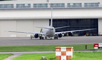 オーストラリア空軍のP8哨戒機　嘉手納基地に飛来　北朝鮮の「瀬取り」など監視で