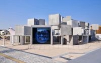 万博パビリオン　沖縄で再利用へ　世界初の海水で練ったコンクリート使用した「いのちめぐる冒険」　実現へ高いハードル<br />