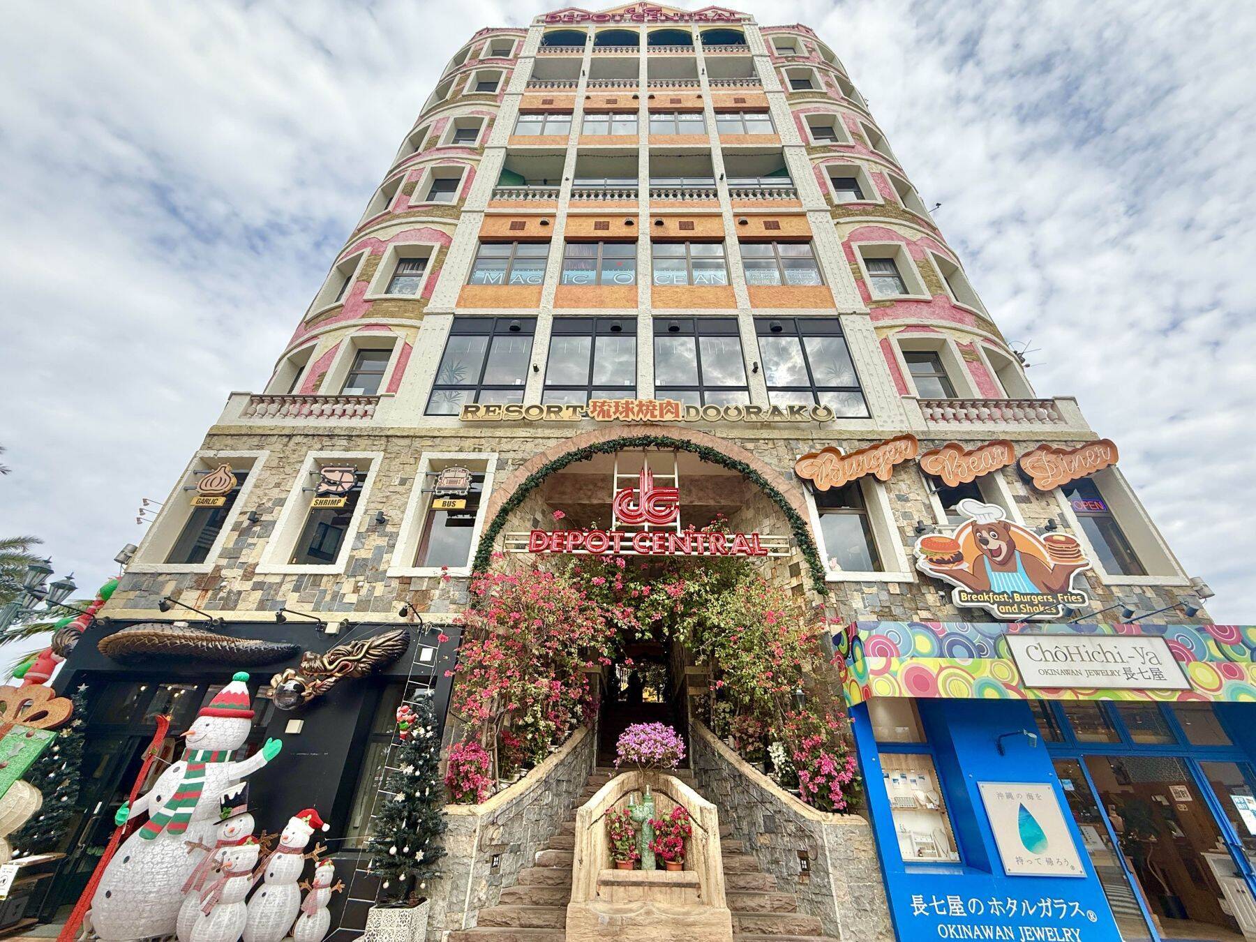 【北谷町】ステーキハウス『JUMBO STEAK HAN'S 北谷デポセントラル店』でランチ♪【美ら浜つーしん】