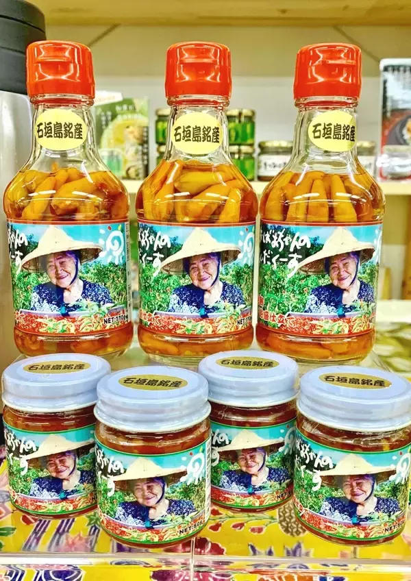 昔ながらの製法で「おばあちゃんのてぃだくーす」復活　愛着でパッケージ継続　石垣市の芳沢農園［ヒットのたまご］