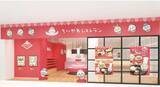 「あの「ちいかわレストラン」が沖縄に初の常設店！　パルコシティで2月13日オープン、子ども向け＆限定メニューも」の画像1