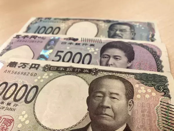 商品券や現金配布へ　沖縄の豊見城市・石垣市・浦添市　物価高対策で全市民に