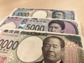 商品券や現金配布へ　沖縄の豊見城市・石垣市・浦添市　物価高対策で全市民に