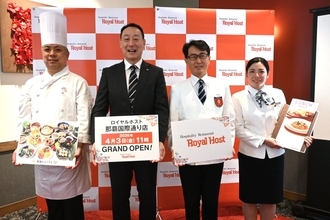 ロイヤルホスト、那覇に4月3日開業　5年ぶり沖縄出店　朝食ビュッフェは全国8店舗目【店内動画あり】