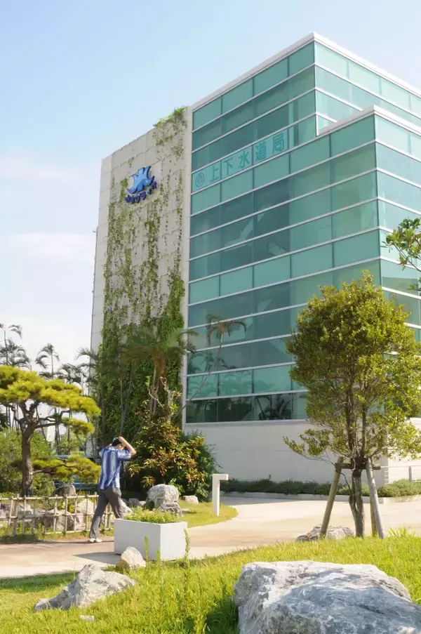 【沖縄で断水】那覇市で24日午後7時半から断水　市災害対策本部、生活用水の確保呼びかけ【断水の可能性地域一覧】