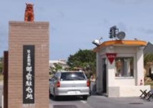 沖縄の自衛隊施設整備691億円　2026年度予算案で防衛省　離島から本島へ部隊強化進む