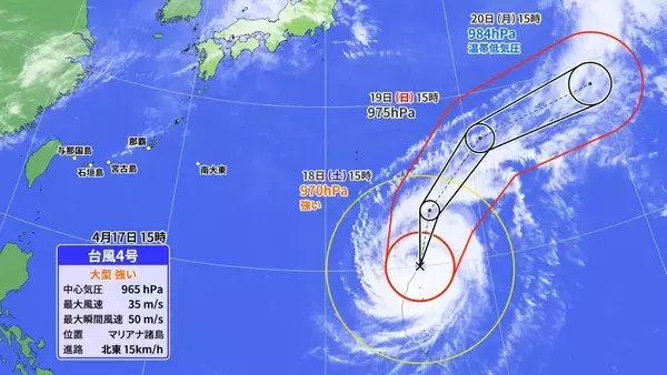 「最高気温40℃以上は「酷暑日」に　新名称が決定　沖縄でもあり得る？」の画像