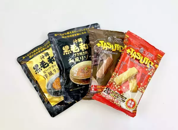 おいしく「もしも」の備え　沖縄県産素材でローリングストック　3年・7年保存の備蓄食