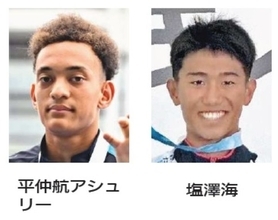 「優勝目指していたので悔しい」カヌー・スプリント少年男子C1の500で塩澤海が2位　陸上・少年男子B100で平仲航アシュリーは3位　国民スポーツ大会