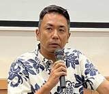 「「かっこいい」「先輩に認められたい」薬物に手を出す沖縄の若者たち　依存症の回復支援団体、相談急増を危ぶむ」の画像1