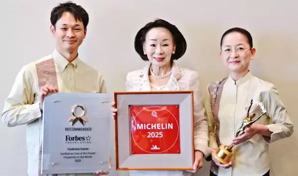 沖縄の高級リゾートホテル・百名伽藍　2年連続で1ミシュランキー　各賞で高評価