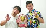 「沖縄の学生「笑人王」決定へ　優勝賞金30万円、動画提出7月20日まで　ラジオやライブへの出演も」の画像1