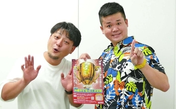 沖縄の学生「笑人王」決定へ　優勝賞金30万円、動画提出7月20日まで　ラジオやライブへの出演も