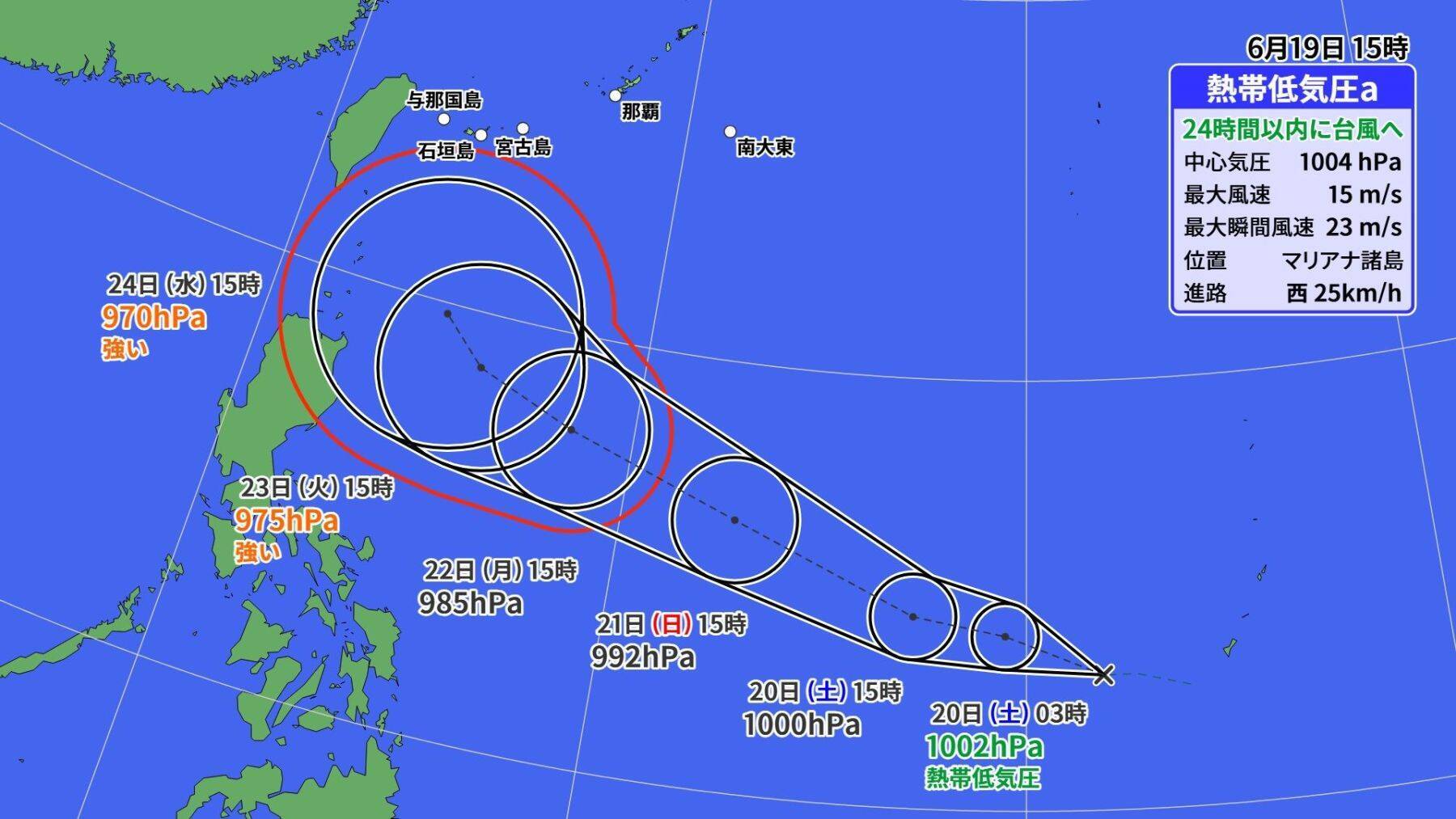 沖縄の梅雨明けはいつ？　台風発生の可能性で予報に変化も　「夏至南風」吹く週末は急な雨に注意