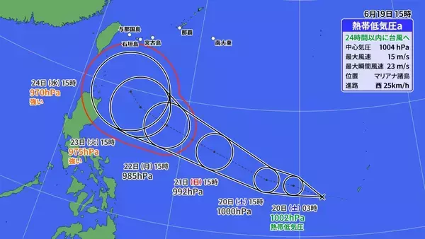 「沖縄の梅雨明けはいつ？　台風発生の可能性で予報に変化も　「夏至南風」吹く週末は急な雨に注意」の画像
