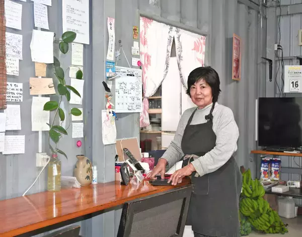 ［胃心地いいね］（864）　もちもち　宮古麺ナポリタン　花風（はなふう）　宮古島市下地来間130　電話080（2259）8238