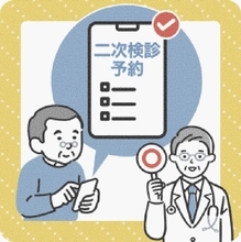 「必要な時に必要な検査」が困難　離島医療の悩み　「長寿沖縄」復活につながる支援を