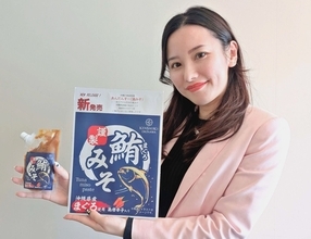 「あんだんすー」に代わる新提案　まぐろのうまみ、島唐辛子のピリ辛がアクセント　健食沖縄「鮪みそ」を発売