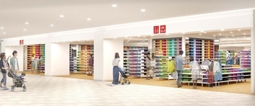 サンエー西原シティに「ユニクロ」など13店舗が新規出店　24日新装オープン【イメージ図あり】