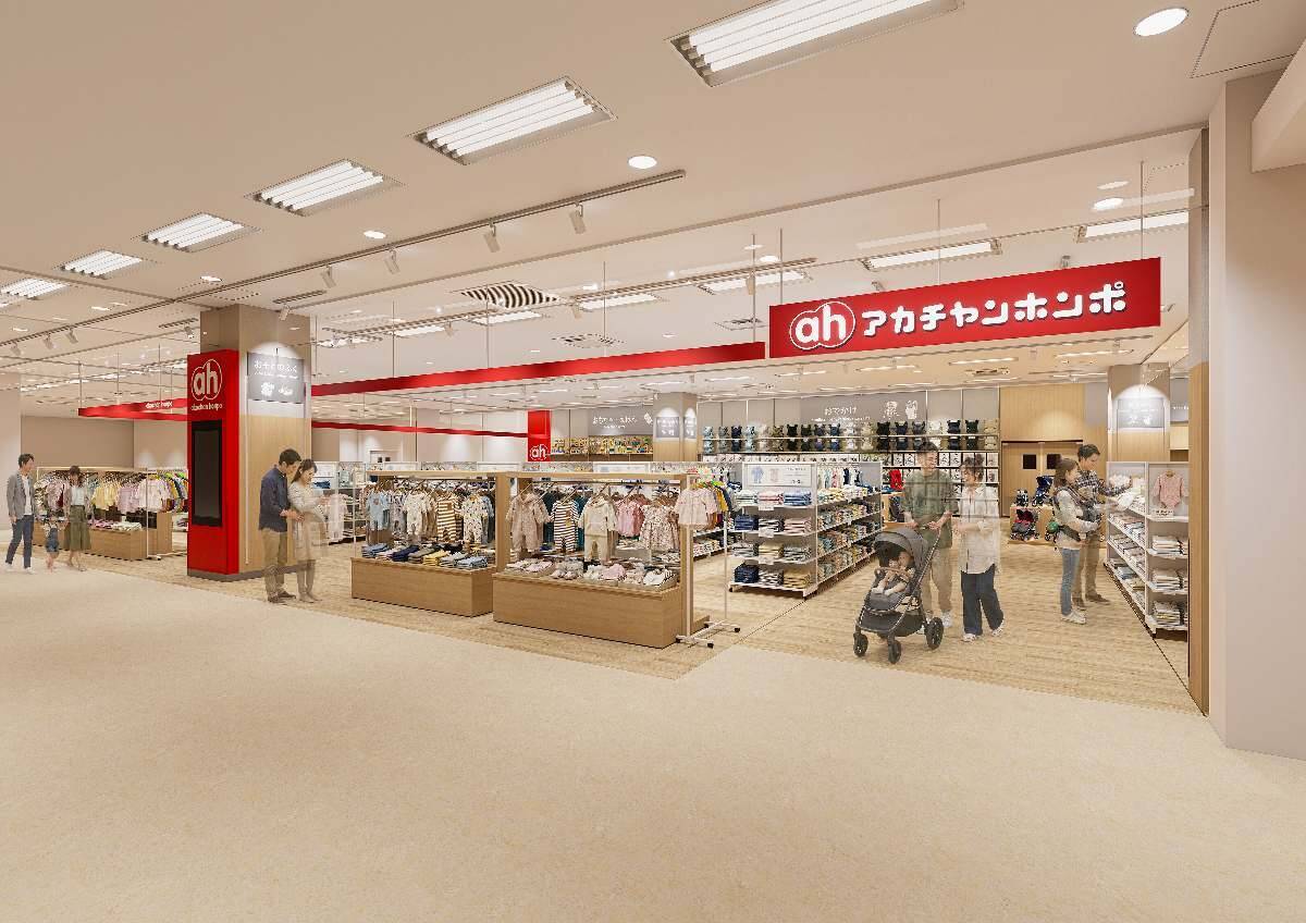 サンエー西原シティに「ユニクロ」など13店舗が新規出店　24日新装オープン【イメージ図あり】