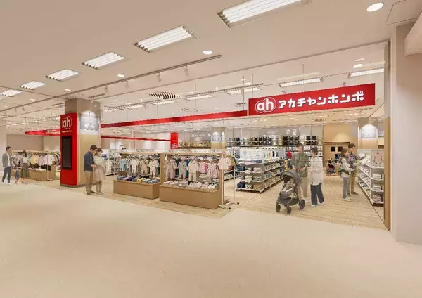 「サンエー西原シティに「ユニクロ」など13店舗が新規出店　24日新装オープン【イメージ図あり】」の画像